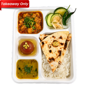 Boneless Chicken Curry Thali – To-Go Special